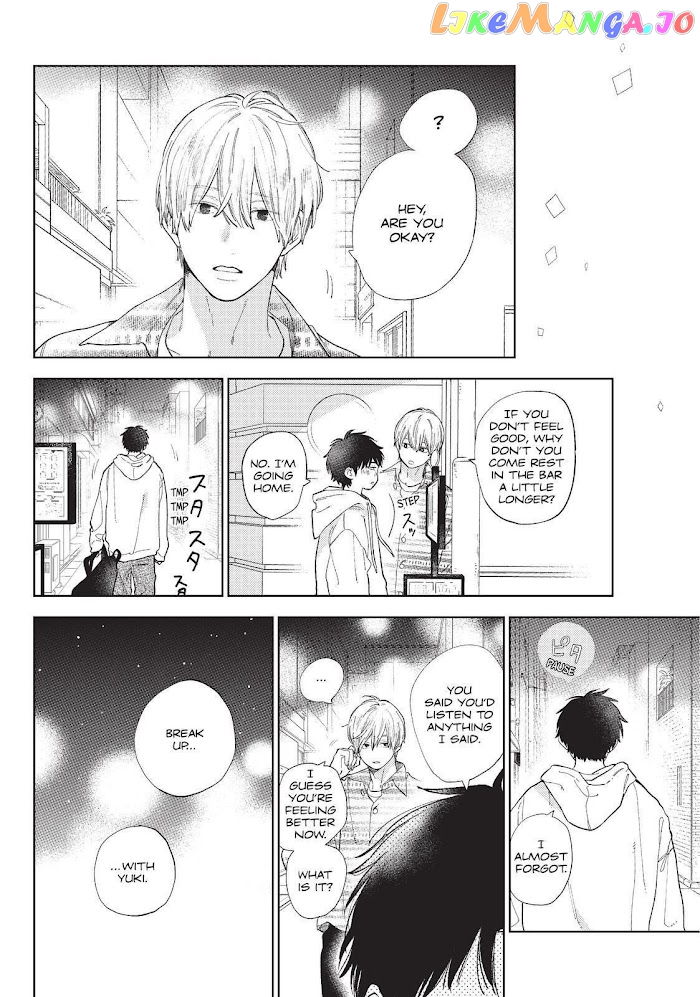 A Sign of Affection, Chapter 17 image 27